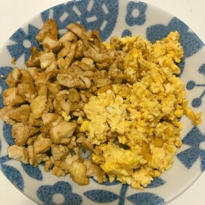 豆腐そぼろ丼